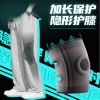 和正护膝双只装HZ-X10