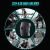 和正护膝双只装HZ-X10