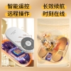 和正智能脚部按摩器