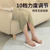 和正智能脚部按摩器