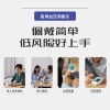 和正臂式电子血压计AES-U171