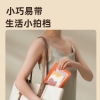 和正暖颈贴HZ-NJT-1