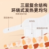 和正暖颈贴HZ-NJT-1