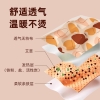 和正腰腹贴HZ-YFT-1