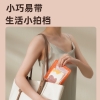 和正腰腹贴HZ-YFT-1