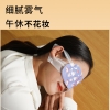 和正蒸汽眼罩HZ-ZQYZ-1