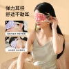 和正蒸汽眼罩HZ-ZQYZ-1