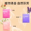 和正蒸汽眼罩HZ-ZQYZ-1