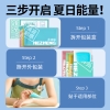 和正冰凉贴HZ-BLT-1