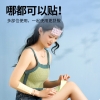 和正冰凉贴HZ-BLT-1