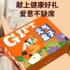 和正元气盒子HZ-BOX-1