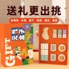 和正元气盒子HZ-BOX-1