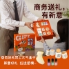 和正元气盒子HZ-BOX-1