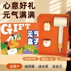 和正元气盒子HZ-BOX-7