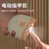 和正元气盒子HZ-BOX-7