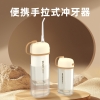 和正元气盒子HZ-BOX-8
