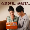 和正元气盒子HZ-BOX-8