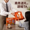 和正元气盒子HZ-BOX-8