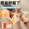 和正全家福礼盒HZ-Family-3
