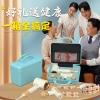 和正全家福礼盒HZ-Family-3
