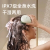 和正头部按摩器HZ-HEAD-5