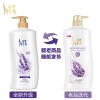 舒蕾薰衣草舒缓沐浴露1升
