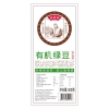 裕道府 有机绿豆 500g/袋 06.02.068