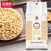 裕道府 有机黄豆 500g/袋 06.02.069