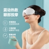 践程热敷震动眼部按摩仪HY002