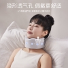践程迷你护颈枕 HU2