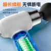 践程迷你筋膜枪TY-701