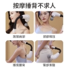 践程肌肉筋膜枪TY-707