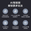 践程太空舱豪华按摩椅S8