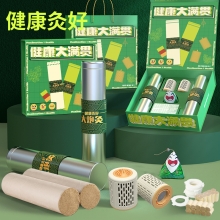 和正爱健康礼盒HZ-AH1