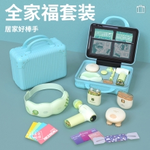 和正全家福套装HZ-Family-1