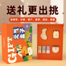 和正元气盒子HZ-BOX-2