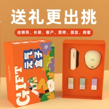 和正元气盒子HZ-BOX-3