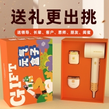 和正元气盒子HZ-BOX-7