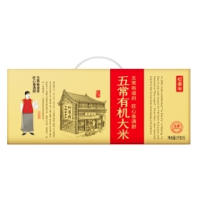 裕道府（匠心系列）五常有机大米礼盒5kg/盒 06.01.210