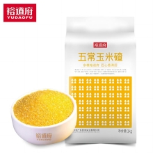 裕道府 五常玉米碴 1kg/袋 06.02.063