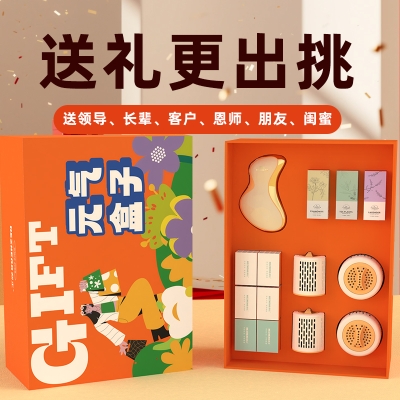 和正元气盒子HZ-BOX-1