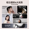飞利浦（PHILIPS）蓝牙骨传导概念真无线挂耳式开放式夹式耳机TAT2708