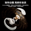 飞利浦（PHILIPS）蓝牙骨传导概念真无线挂耳式开放式夹式耳机TAT2708