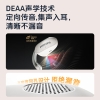 飞利浦（PHILIPS）蓝牙骨传导概念真无线挂耳式开放式夹式耳机TAT2708
