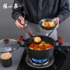 张小泉中华黑金铁锅（三件套）C35323000