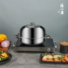 张小泉韵味汤蒸锅C32470100  26cm