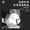 张小泉臻味三层蒸锅C35310100