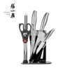 张小泉银睿系列刀具六件套D40500100