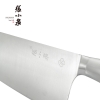 张小泉银睿系列刀具六件套D40500100