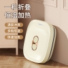 美仕达折叠足浴盆MS-Z71 基础款